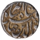 Silver One Rupee Coin of Jahangir of Patna Mint of Ardibihisht Month.