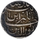 Silver Sawai Rupee Coin of Jahangir of Ahmadabad Mint.