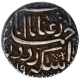 Silver Sawai Rupee Coin of Jahangir of Ahmadabad Mint.