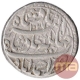 Silver Zodiac Rupee Coin of Jahangir of Ahmadabad Mint.