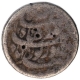 Silver Zodiac Rupee Coin of Jahangir of Ahmadabad Mint.