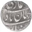 Silver Quarter Rupee Nisar Coin of Shahjahan of Akbarabad Dar ul Khliafa Mint.