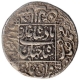 Silver One Rupee Coin of Shahjahan of Ahmadabad Mint.