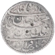 Silver One Rupee Coin of Shah Jahan of Allahabad Mint of Tir Month.