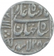 Silver One Rupee Coin of Shahjahan of Lahore Mint. 