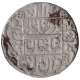 Silver One Rupee Coin of Shahjahan of Patan Deo Mint.