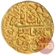 Gold Mohur Coin of Shahjahan of Akbarabad Mint.