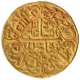 Gold Mohur Coin of Shahjahan of Akbarabad Mint.