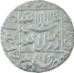 Silver One Rupee Coin of Murad Bakhsh of Khanbayat Mint.