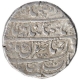 Silver One Rupee Coin of Murad Bakhsh of Surat Mint.