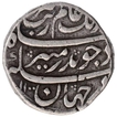 Silver One Rupee Coin of Aurangzeb Alamgir of Kashmir Mint.