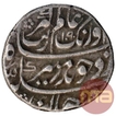 Silver One Rupee Coin of Aurangzeb Alamgir of Sholapur Mint.