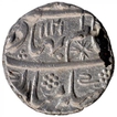 Silver One Rupee Coin of Shah Alam Bahadur.