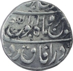 Silver One Rupee Coin of Jahandar Shah of Elichpur Mint. 