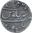 Silver One Rupee Coin of Jahandar Shah of Elichpur Mint. 