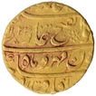 Gold Mohur Coin of Jahandar Shah of Shahjahanabad Dar ul Khilafa Mint.