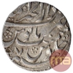 Silver One Rupee Coin of Farrukhsiyar of Ajmer Dar ul khair Mint.