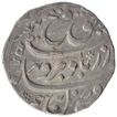 Silver One Rupee Coin of Farrukhsiyar of Arkat Mint.