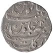 Silver One Rupee Coin of Farrukhsiyar of Arkat Mint.