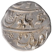 Silver One Rupee Coin of Farrukhsiyar of Aurangnagar Mint.