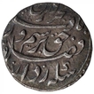 Silver One Rupee Coin of Farrukhsiyar of Bareli Mint.