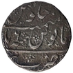 Silver One Rupee Coin of Farrukhsiyar of Bareli Mint.