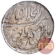 Silver One Rupee Coin of Rafi ud Darjat of Shahjahanabad Mint.