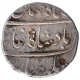 Silver One Rupee Coin of Shah Jahan II of Surat Mint.