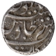 Silver One Rupee Coin of Muhammad Shah of Arkat Mint.