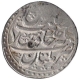 Silver One Rupee Coin of Muhammad Shah of Multan Mint.