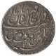 Silver One Rupee Coin of Muhammad Shah of Shahjahanabad Dar ul Khilafat Mint.