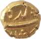 Gold Pagoda Coin of Muhammad Shah of Imtiyazgarh Mint.