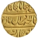 Gold Mohur Coin of Muhammad Shah of Shahjahanabad Dar ul khilafa Mint. 