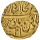 Gold Mohur Coin of Muhammad Shah of Shahjahanabad Dar ul khilafa Mint. 