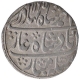 Silver One Rupee Coin of Ahmad Shah Bahadur of Shahabad Qanauj Mint.