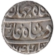 Silver One Rupee Coin of Shah Jahan III of Azimabad Mint.