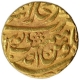 Gold Mohur Coin of Shah Jahan III of Shahjanabad Dar ul Khilafa Mint.