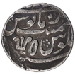 Silver One Rupee Coin of Shah Alam II of Azimabad Mint.