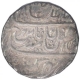 Silver One Rupee Coin of Shah Alam II of Hathras Mint.