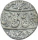 Silver One Rupee Coin of Muhammad Akbar II of Shahjahanabad Dar ul Khilafa Mint.