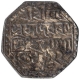 Silver One Rupee Coin of Rudra Simha of Assam Kingdom.