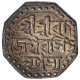 Silver Half Rupee Coin of Rajesvara Simha of Assam Kingdom.