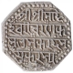 Silver One Rupee Coin of Rajeswar Simha of Assam Kingdom. 