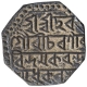 Silver One Rupee Coin of Lakshmi Simha of Assam Kingdom.