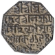 Silver One Rupee Coin of Lakshmi Simha of Assam Kingdom.