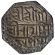 Silver Half Rupee Coin of Gaurinatha Simha of Assam Kingdom.