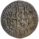 Silver Tanka Coin of Nara Narayan of Cooch Behar.