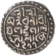 Silver One Tanka Coin of Nara Narayan of Cooch Behar.