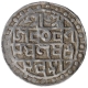 Silver One Tanka Coin of Lakshminarayana of Cooch Behar.