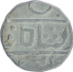 Silver One Rupee Coin of Alibaug Mint of Maratha Confederacy. 